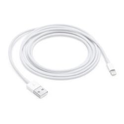 Lightning to USB Charge Cable (2m)