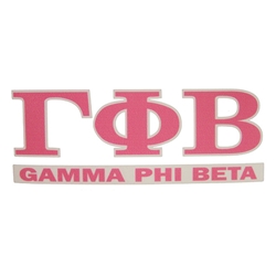 Gamma Phi Beta Decal