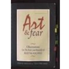 ART & FEAR