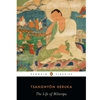 LIFE OF MILAREPA (INTRO LOPEZ)