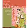 MODERN EAST ASIA FROM 1600