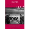 ESSENTIAL ILIAD (TRANS: LOMBARDO)