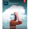 ADOBE PHOTOSHOP (2019 RELEASE)