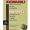 SWAHILI: SPEAKING RDG & WRITING