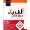 ALIF BAA: INTRO TO ARABIC W/ACCESS DUE 8/26/19