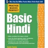 BASIC HINDI