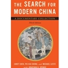 SEARCH FOR MODERN CHINA: DOCUMENTARY COLLECTION