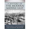 HISTORY OF THE MODERN MIDDLE EAST