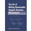 ART OF WRITING REASONABLE ORGANIC ETC OLD ED