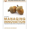 MANAGING INNOVATION (W/BIND-IN ACCESS CODE)-OUT OF PRINT