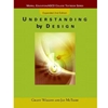 UNDERSTANDING BY DESIGN