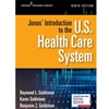 *US HEALTH CARE SYSTEM*OE(EBOOK AVAIL @ MEYER LIBRARY)