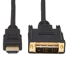 Tripp-Lite HDMI to DVI Adapter (8in)