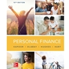 PERSONAL FINANCE (LOOSE-LEAF)(W/OUT ACCESS CARD)