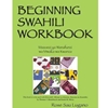 BEGINNING SWAHILI WKBK (NEW ONLY)