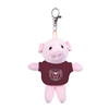 Jardine Pig Bear Head Keychain