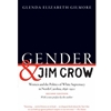 GENDER AND JIM CROW EBOOK