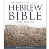 INTRO TO THE HEBREW BIBLE