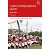 UNDERSTANDING JAPANESE SOCIETY