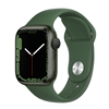 Apple Watch Series 7 GPS Green 45mm