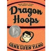 DRAGON HOOPS