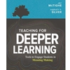 *CANC FA23*TEACHING FOR DEEPER LEARNING