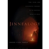 JINNEALOGY