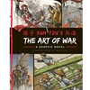 THE ART OF WAR: GRAPHIC NOVEL