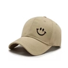 Lovbag Adjustable Smiley Face Hat