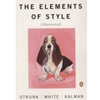 ELEMENTS OF STYLE: ILLUSTRATED