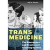 TRANS MEDICINE