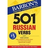 *OLD EDITION*501 RUSSIAN VERBS