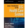 STREAMLINED HCM 301 INTRO TO U.S. HEALTH CARE SYSTEM EBOOK