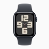 Apple Watch SE 40mm - Special Order Only