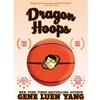 DRAGON HOOPS