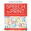 STREAMLINED SPE 584/664 SPEECH TO PRINT EBOOK