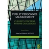 PUBLIC PERSONNEL MANAGEMENT