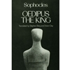 STREAMLINED THE 130 OEDIPUS THE KING DIGITAL PLAY