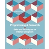 STREAMLINED IDC 201 PROGRAMMING AND RESEARCH EBOOK
