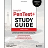 STREAMLINED ITC 564/664 COMPTIA PENTEST STUDY GUIDE EBOOK