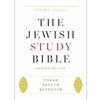 STREAMLINED REL 101 THE JEWISH STUDY BIBLE EBOOK
