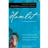 HAMLET (FOLGER SHAKESPEARE LIBRARY)
