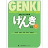 GENKI VOLUME II