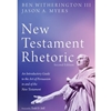 ALT FORMAT: NEW TESTAMENT RHETORIC