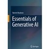 ESSENTIALS OF GENERATIVE AI