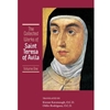 THE COLLECTED WORKS OF ST. TERESA OF AVILA- TRANS BY KAVANAUGH