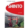 SIMPLE GUIDES SHINTO