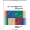 RISK MANAGEMENT AND INSURANCE
