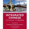 INTEGRATED CHINESE: SIMP & TRAD WKBK L2 P1