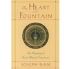 HEART & THE FOUNTAIN